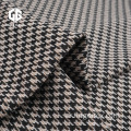 القطن Houndstooth Jacquard Fabric لملحقات الملابس